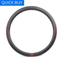 45mm deep carbon 700C 25mm wide road rim clincher U shape tubeless compatible high TG resin surface